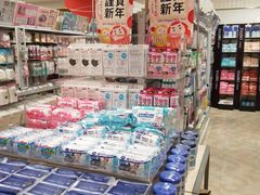 -大创十元超市(苏州泉屋店)