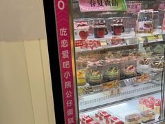 -味多美蛋糕(新和平里店)
