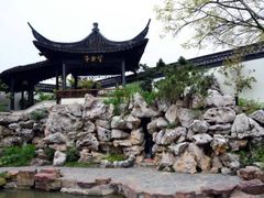 -金庸书院