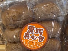 -BreadTalk面包新语(龙之梦购物中心莘庄店)