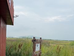-坝上京北第一草原景区