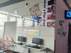 -石家庄正定国际机场-T2航站楼