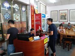 -蓝记云吞(正果店)