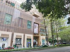 -天河领展广场