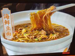 -芳·宴江南(范家路店)