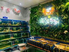 -海味当家·蒸锅海鲜(中山广场创始店)