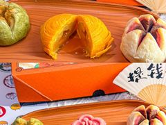 -良枫友信(陈家祠店)