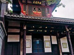-宝光寺