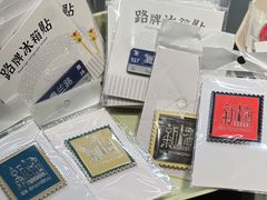 -C Cafe(朵云书院·戏剧店)