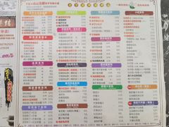 -爱乐信甜品(石湾店)