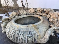 -王家大院