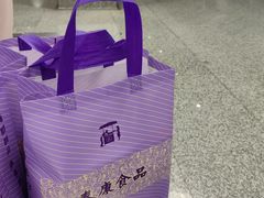 -泰康食品有限公司食品厂