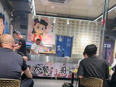 -英雄故事地摊烤肉(马驹桥店)