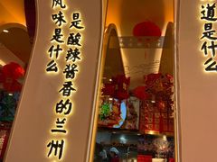 门面-再回首(西关木塔巷店)