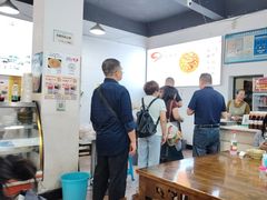 -天全县三土司椒麻鸡餐厅