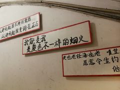 -为你钟情咖啡馆(春熙路太古里步行街店)