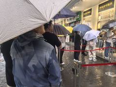 -清真·白记年糕(牛街北口店)