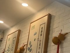 -古春堂·凉茶糖水铺(拱北口岸店)