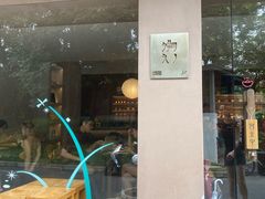 -溯洄咖啡VORTEX COFFEE