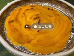 -辛香汇(宝乐汇店)