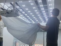 -云顶国际商业广场