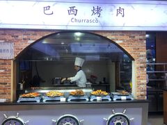 -青岛蓝海大饭店·爱琴海自助餐厅(崂山店)