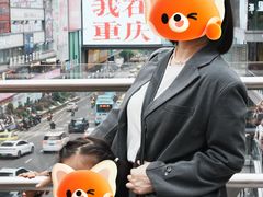 -龙湖重庆时代天街