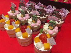 -好利来(团结湖店)