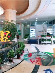 -重庆军科整形美容医院