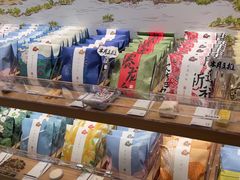 -阮大兴糕团(滨江宝龙店)