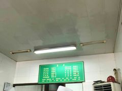 -草庐酒家