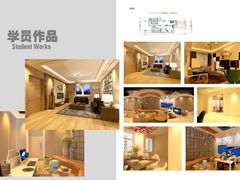 -哈尔滨师范大学(江南校区)