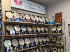 -四川大学(华西校区)