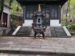 -石老人观光园