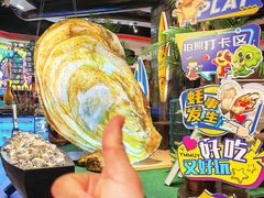 -四海一家自助餐(益田假日广场店)