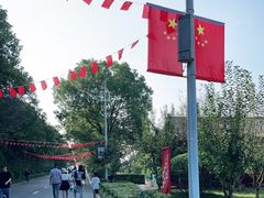 -南京金牛湖风景区