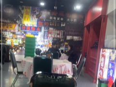 -虎虎龙虾大排档(双井店)
