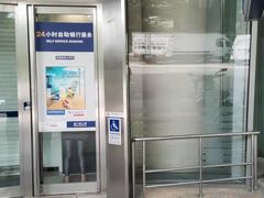 -交通银行(上海娄山关路支行)