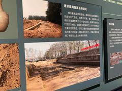 -隋唐大运河文化博物馆