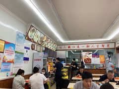 -华天新川面馆(缸瓦市店)