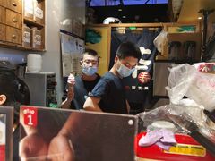 -寿奶茶·鲜奶与茶(合生汇购物中心店)