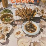 七个烧烤的生蚝也好赞[调皮]