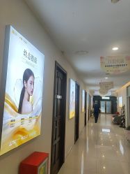 点击看大图 -长沙雅美医疗美容医院