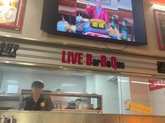 -许哥东北烧烤·铁丳烤串·宫后夹肉(繁花中心店)
