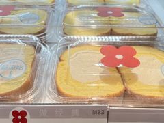 -红花点心局(护国寺店)