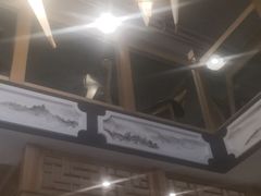 -兔行天下-鸿鹤鲜锅兔(中海国际店)