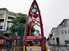 -东西巷