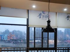 -李子坝梁山鸡(李子坝大鸡哥店)