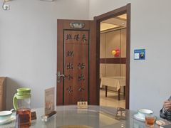 -鲜得莱渔港·小平岛海胆馆(七贤岭店)