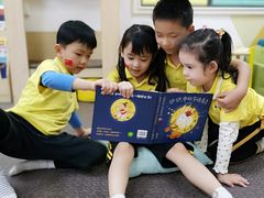 -泰宁田林幼儿园